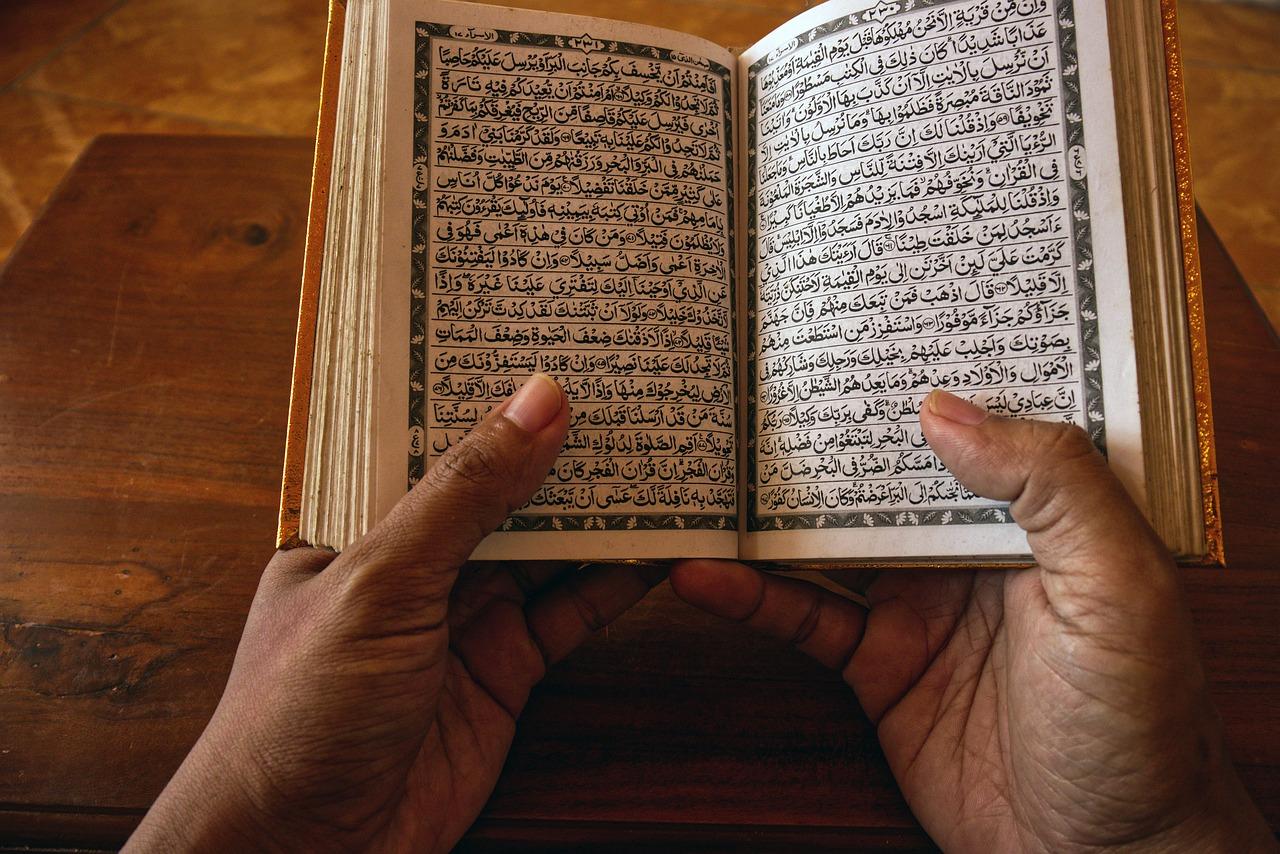 surah al muzammil benefits